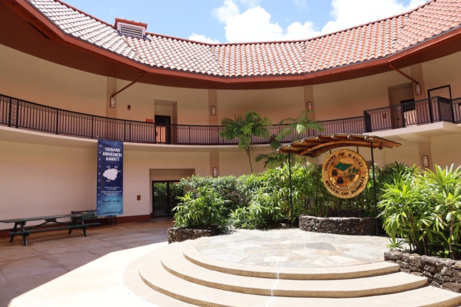 Tsunami Awareness Month Banner in the Lihue Civic Center Rotunda.