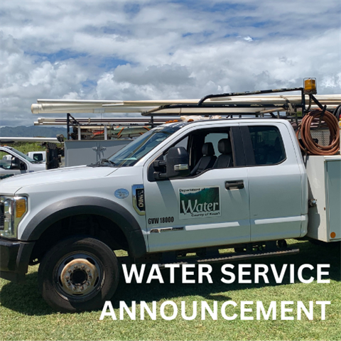 Department of Water Service Annoucement